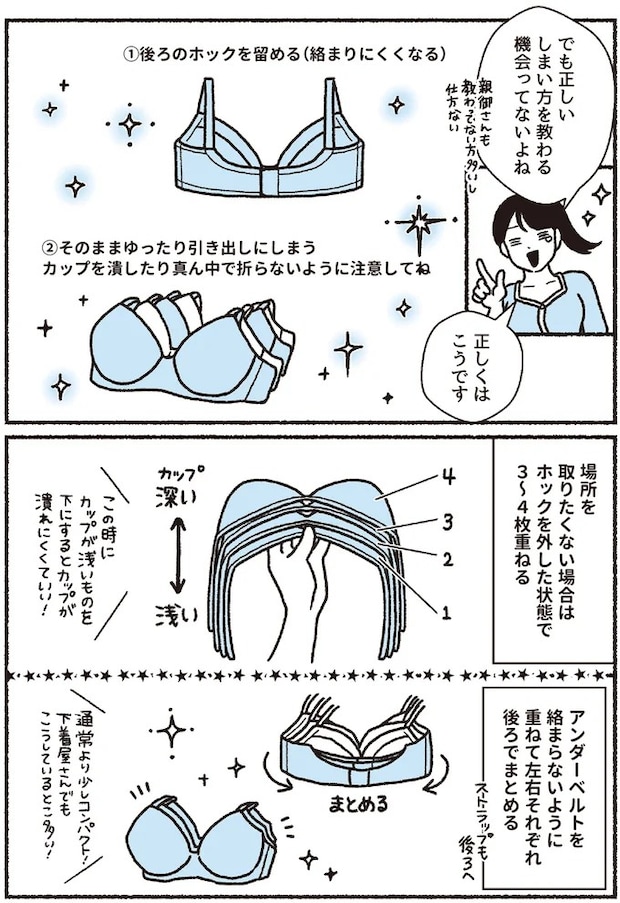 16394145.webp