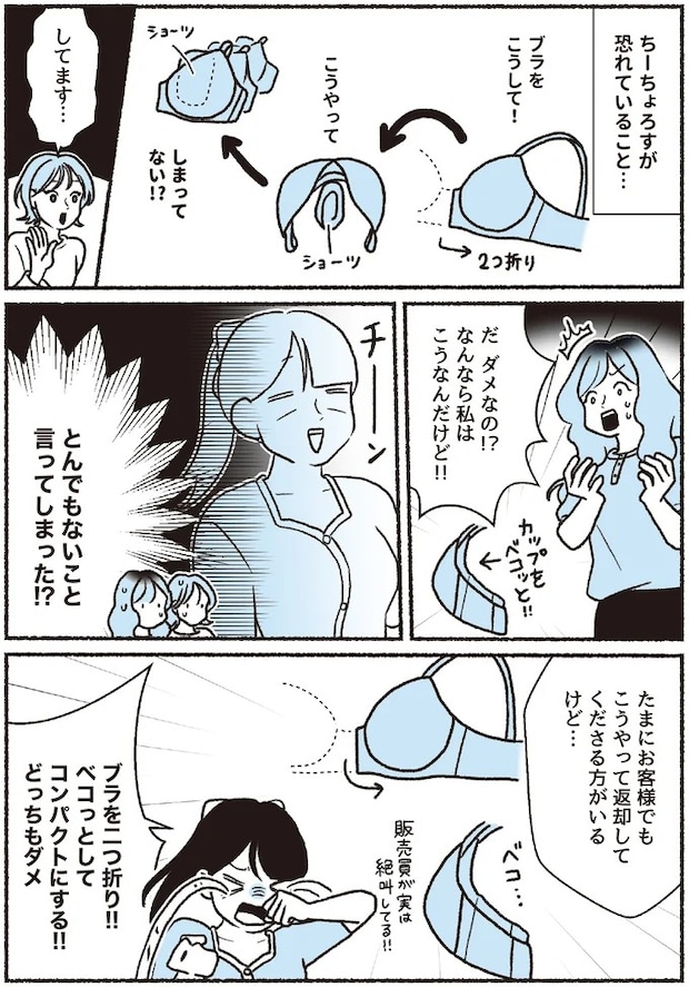 16394143.webp