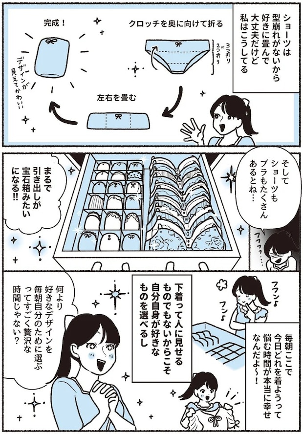 16394147.webp