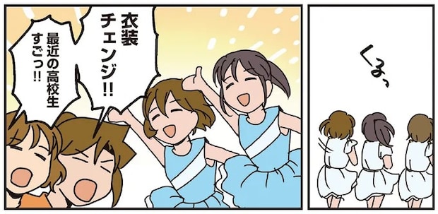 15932803.webp