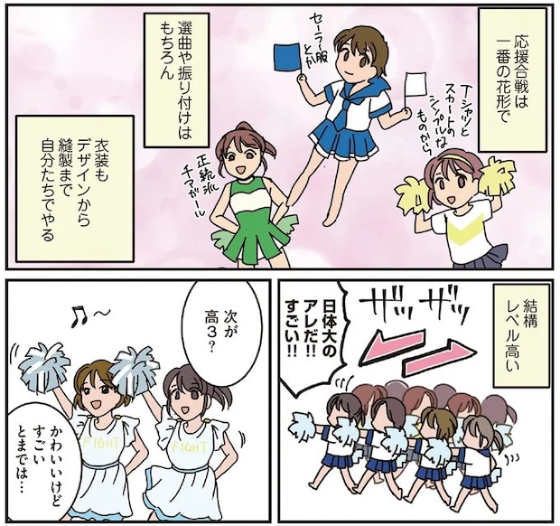 15932802.webp