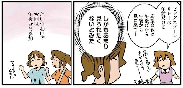 15932801.webp