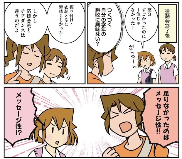 15932804.webp