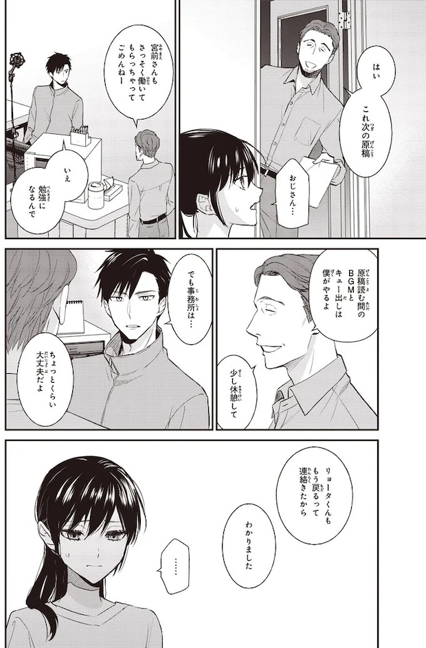 16192502.webp