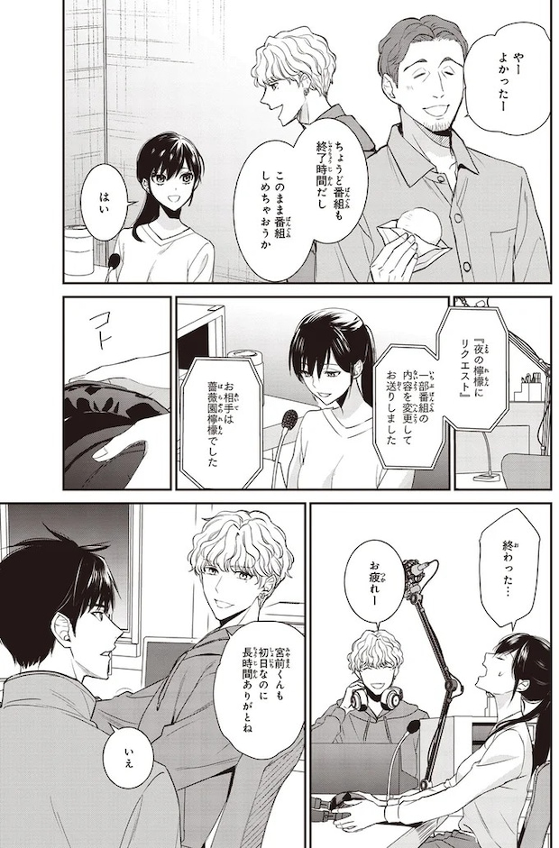 16192505.webp
