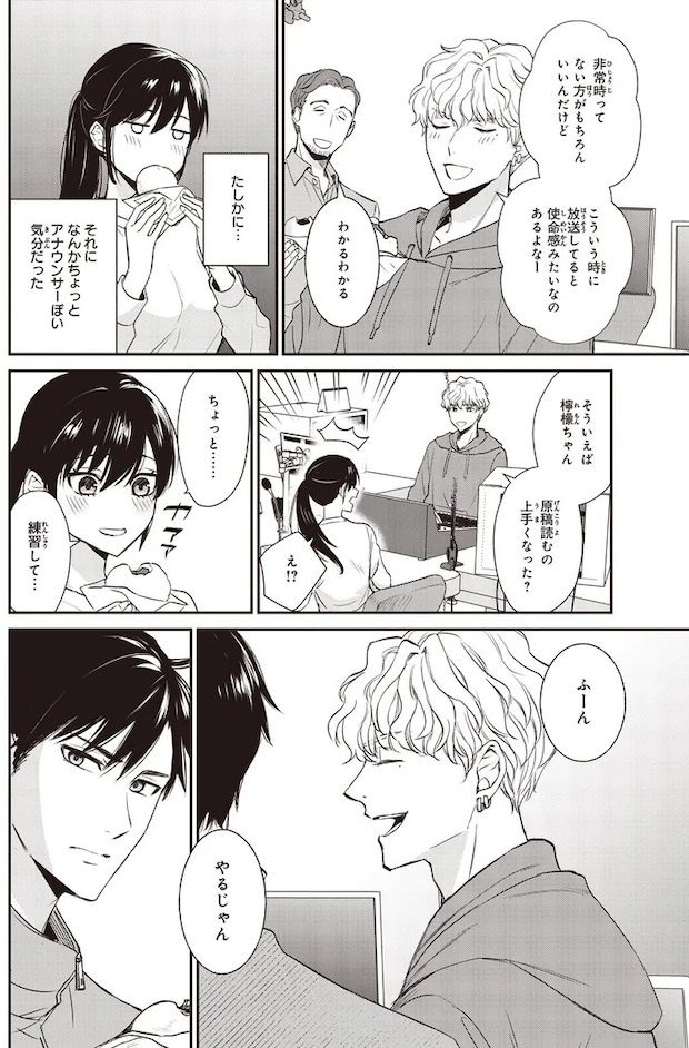 16192506.webp