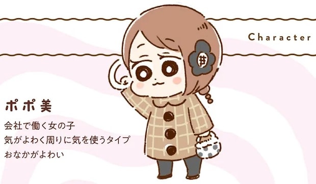 16264046.webp