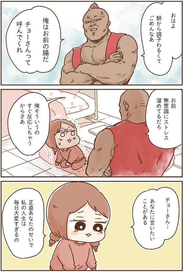 16264048.webp