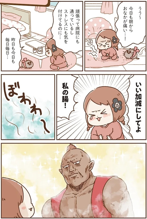 16264047.webp