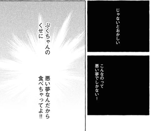 16372764.webp