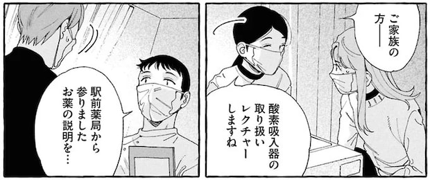 16372754.webp
