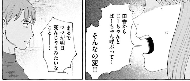 16372758.webp