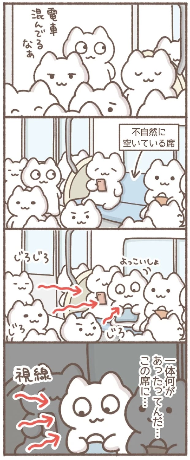 10-01.webp