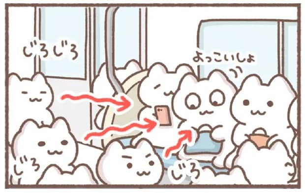 いったい何があった? 満員電車ですっぽり空いた「空席の謎」/毎日がんばっていきる、えらい