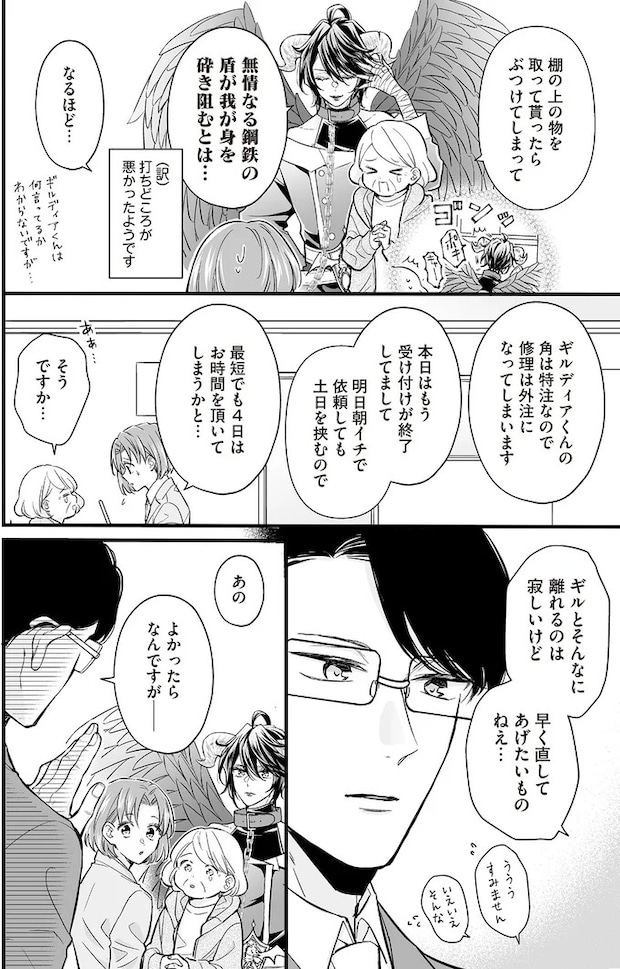 16091503.webp