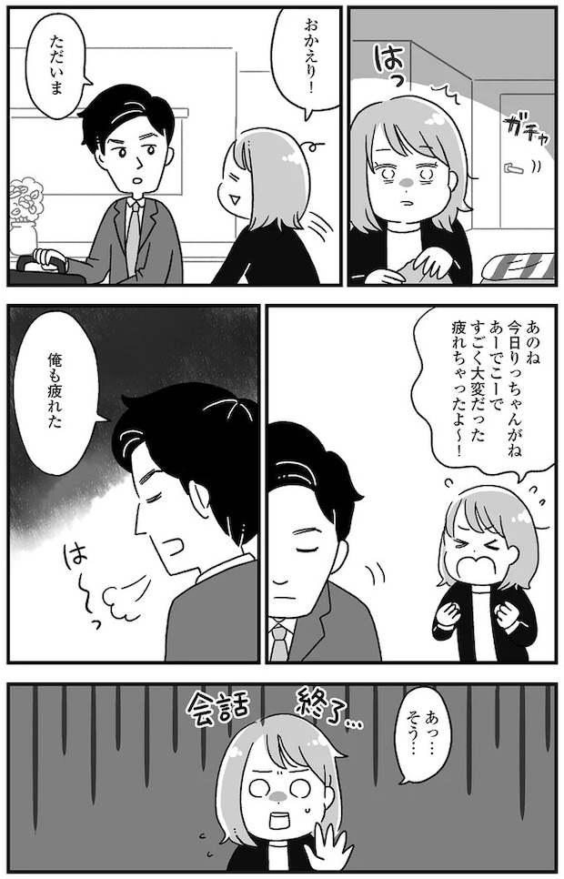 14844811.webp