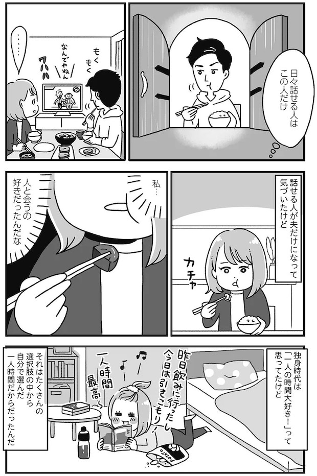 14844814.webp