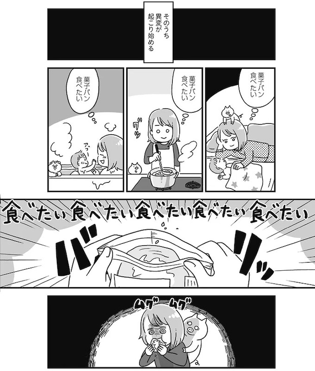 14844816.webp