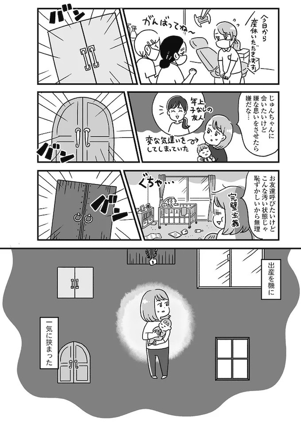 14844813.webp