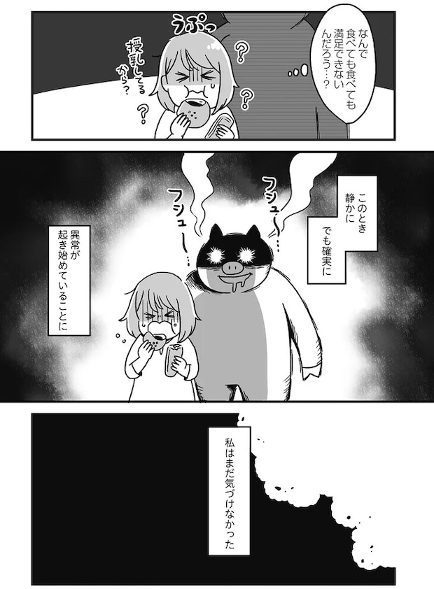 14844818.webp