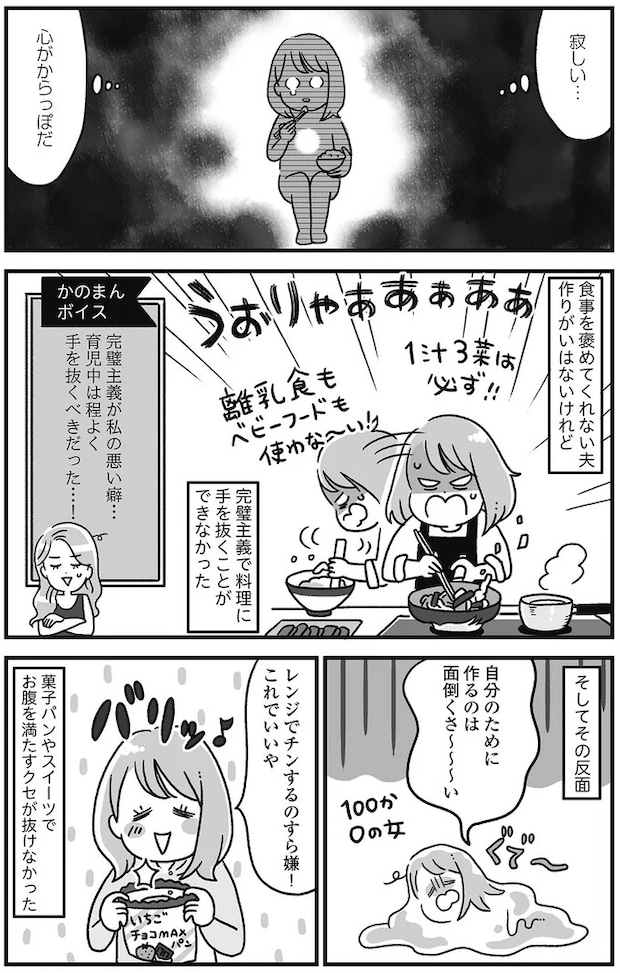 14844815.webp