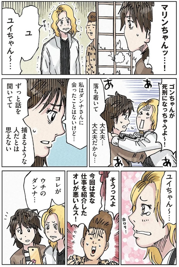 16174414.webp