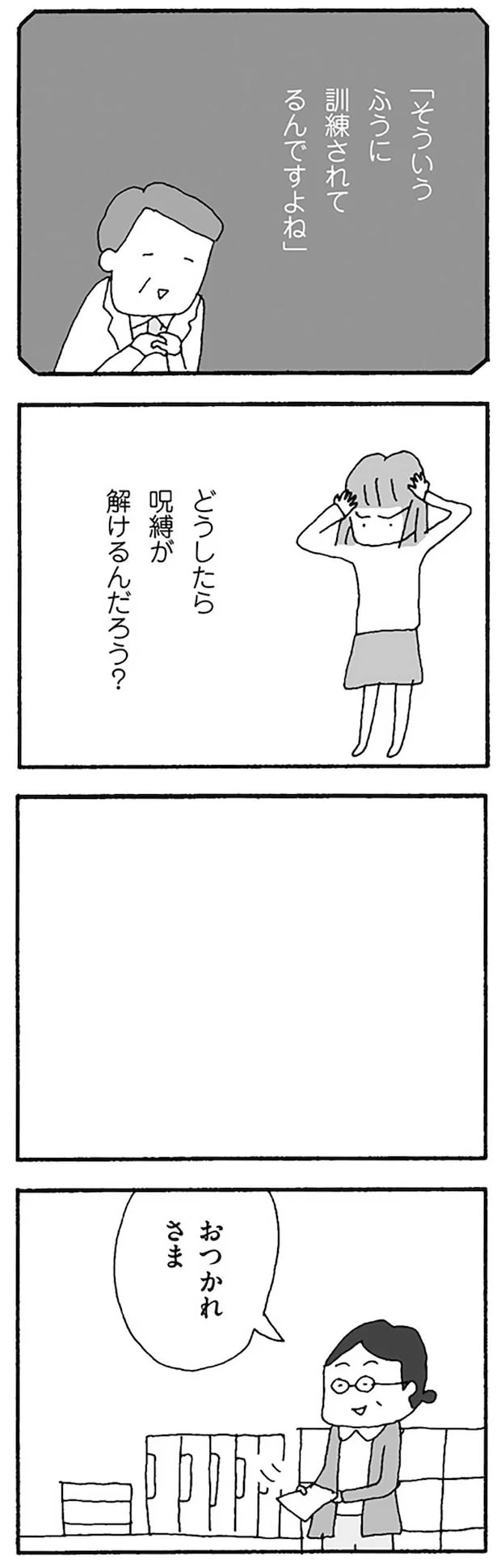 16120985.webp