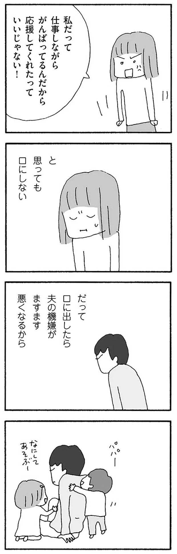16120984.webp