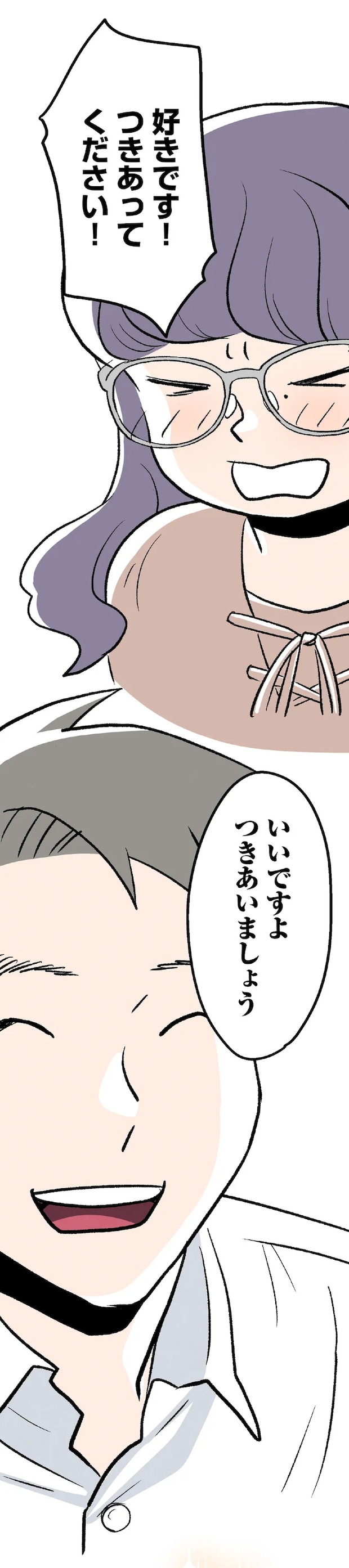 09-01.png