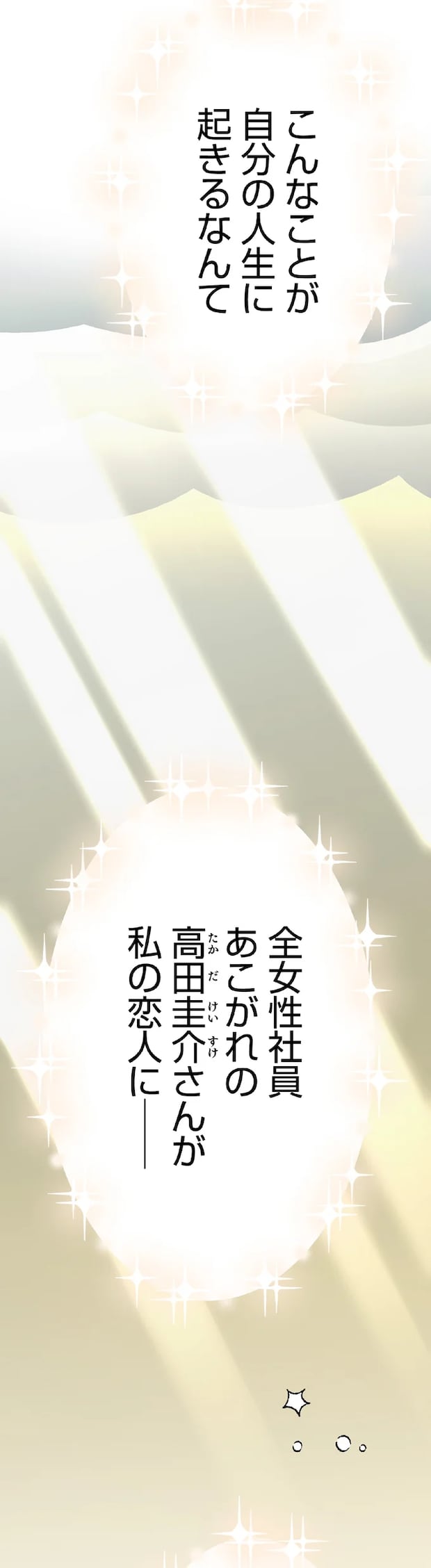 09-02.png