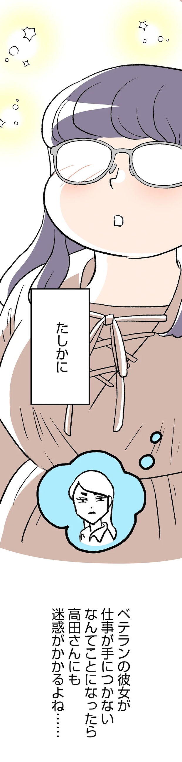 09-05.png