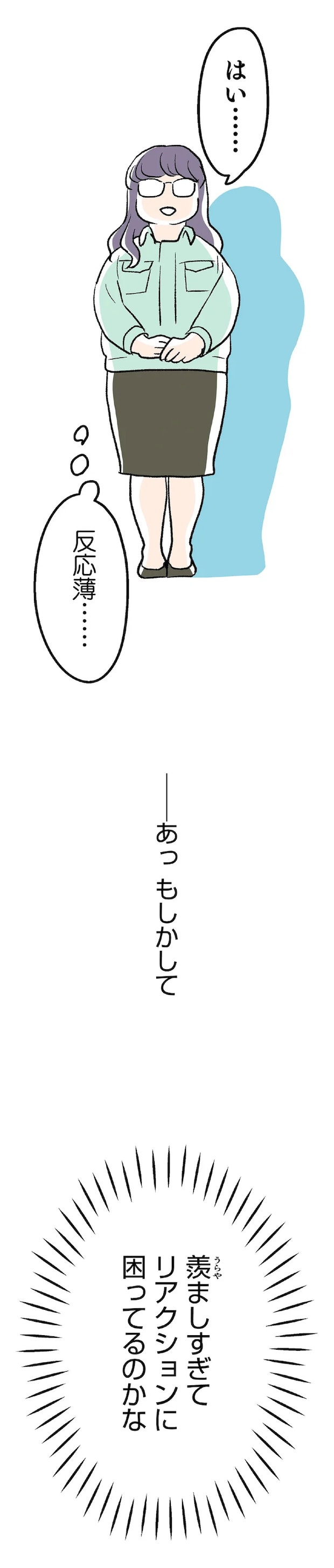 09-12.png