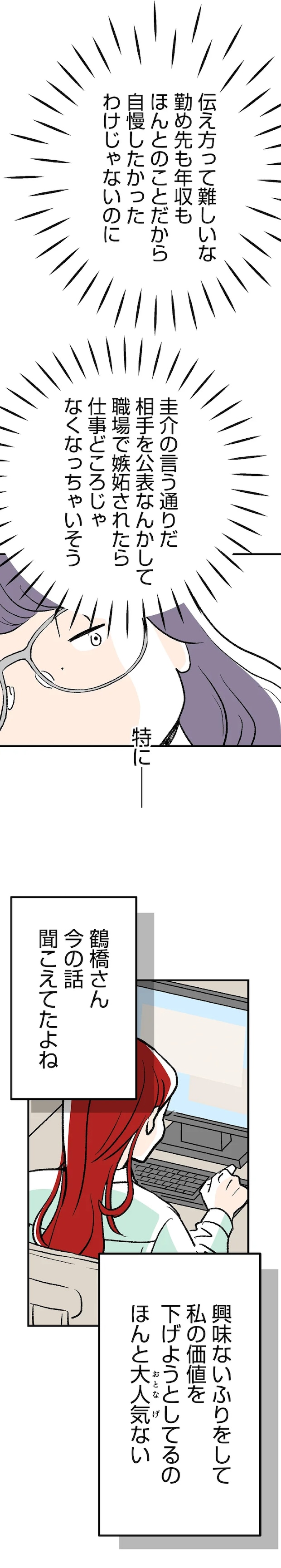 09-13.png