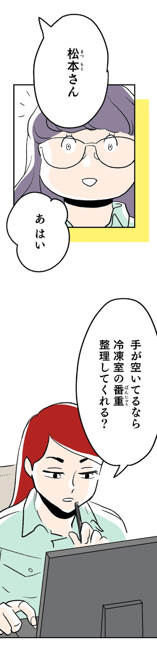09-11.png