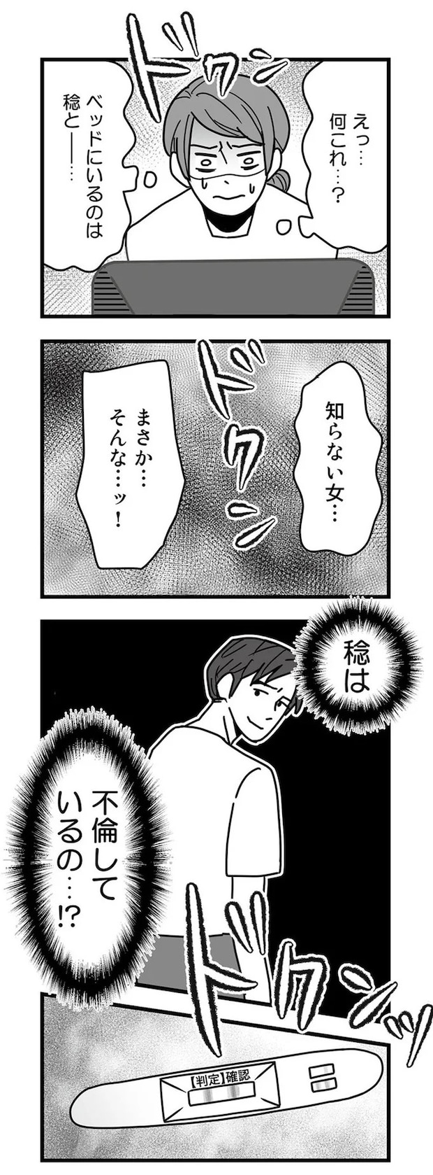 16331872.webp