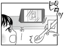 えっ...何これ？ 「夫の不倫写真」が自宅のリビングで映って...妻は妊娠したばかりなのに／結婚生活の半分以上不倫サレてました