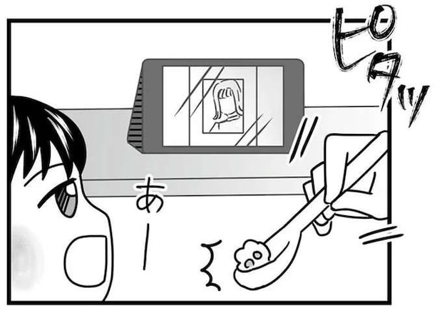 えっ...何これ？ 「夫の不倫写真」が自宅のリビングで映って...妻は妊娠したばかりなのに／結婚生活の半分以上不倫サレてました