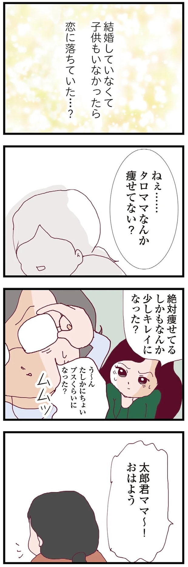 16178052.webp