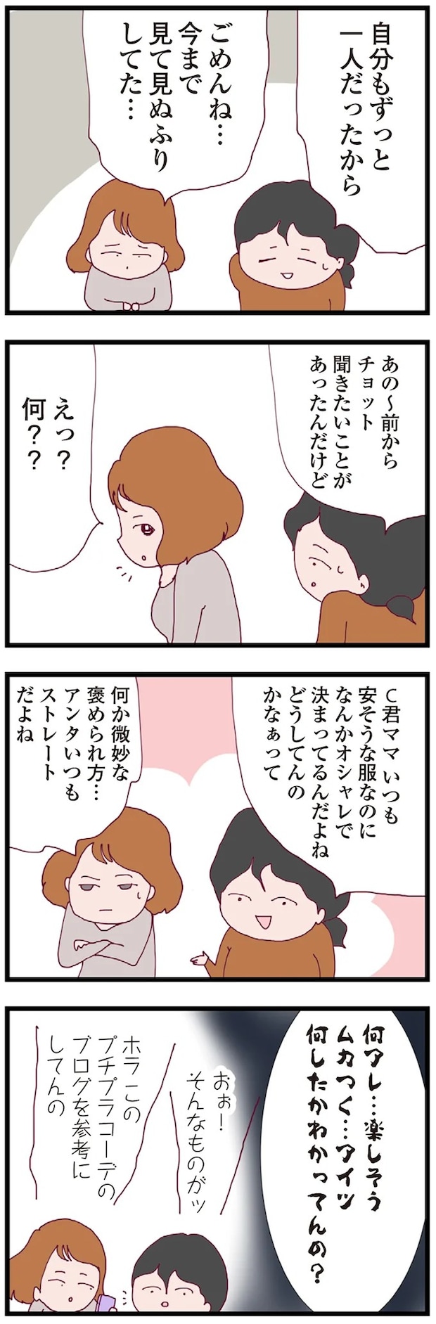 16178055.webp