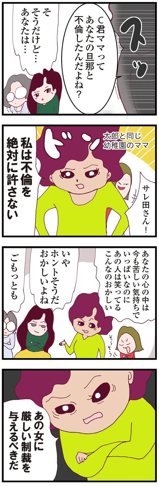 16178056.webp
