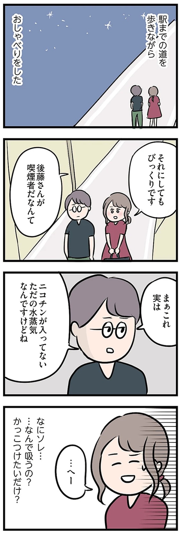 16106944.webp