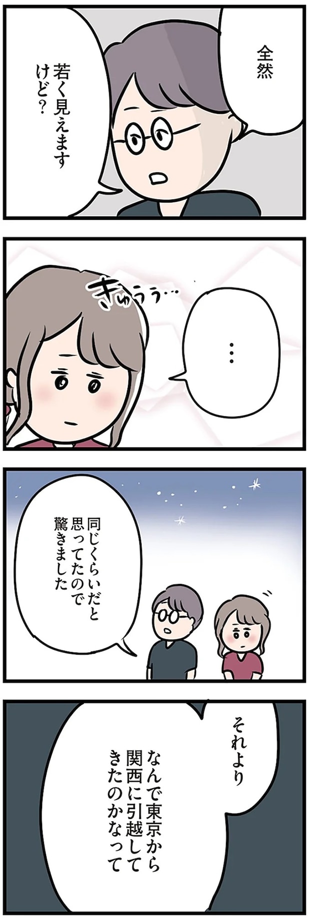 16106947.webp