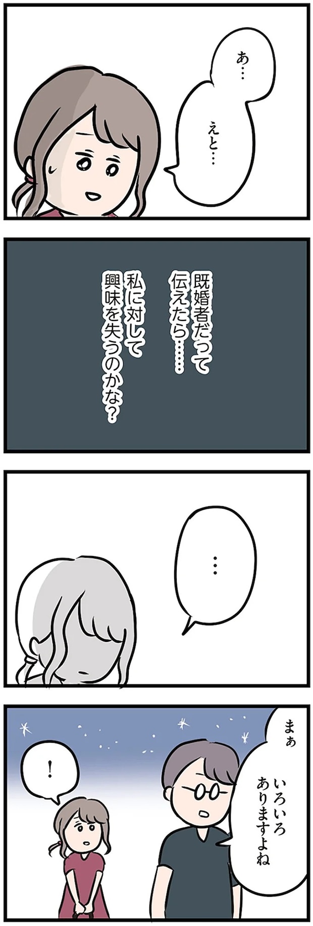 16106949.webp