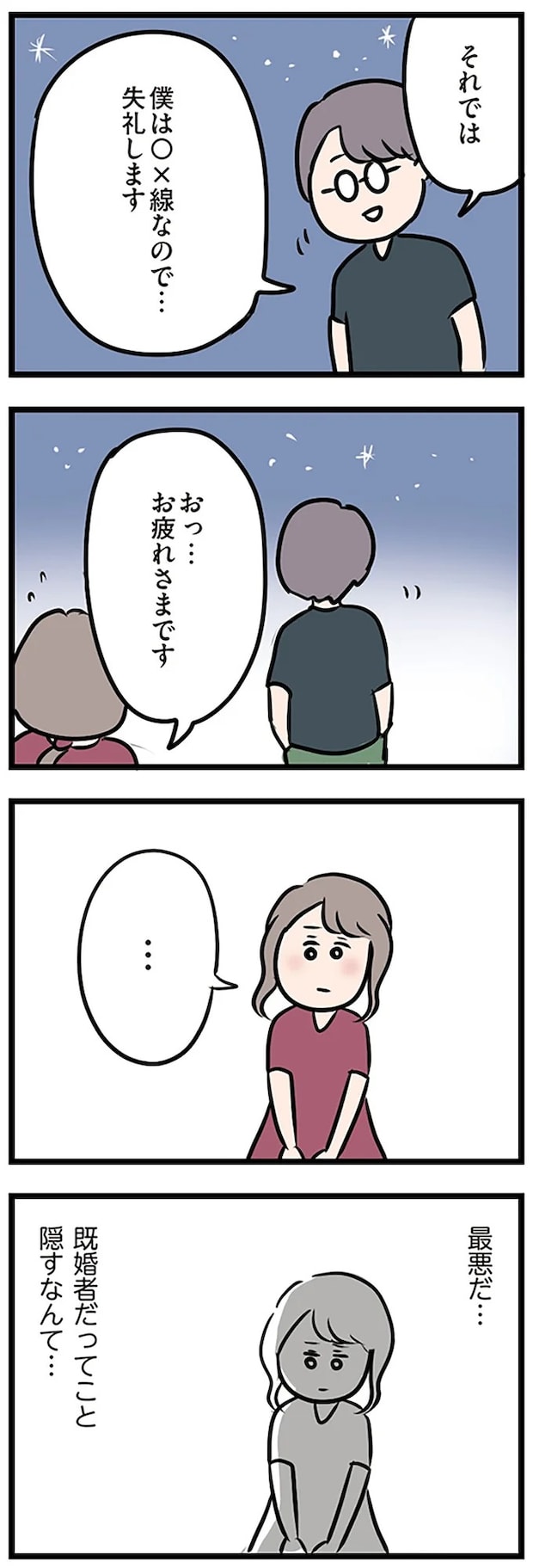 16106951.webp