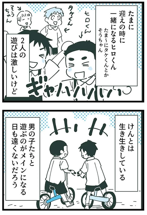 16625622.webp