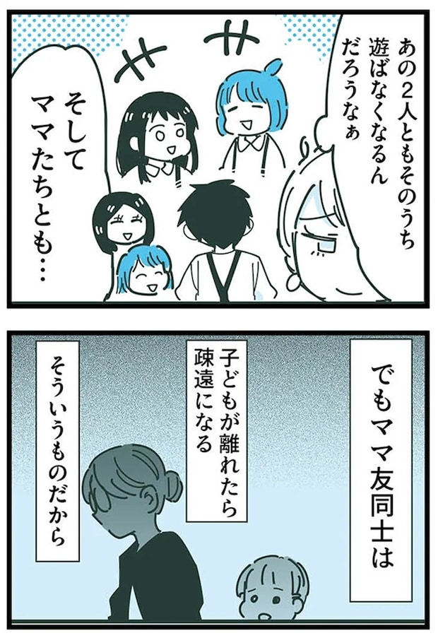 16625625.webp