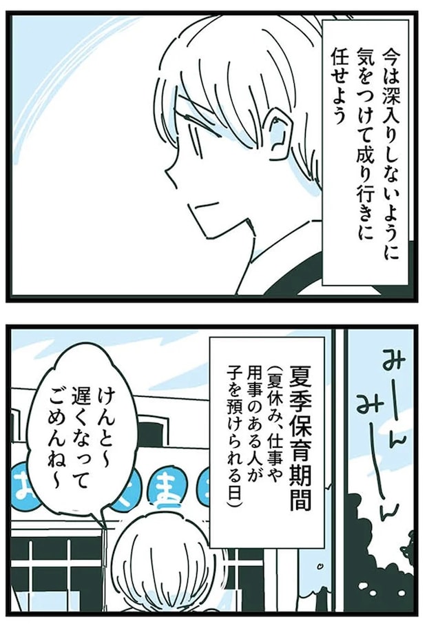 16625627.webp