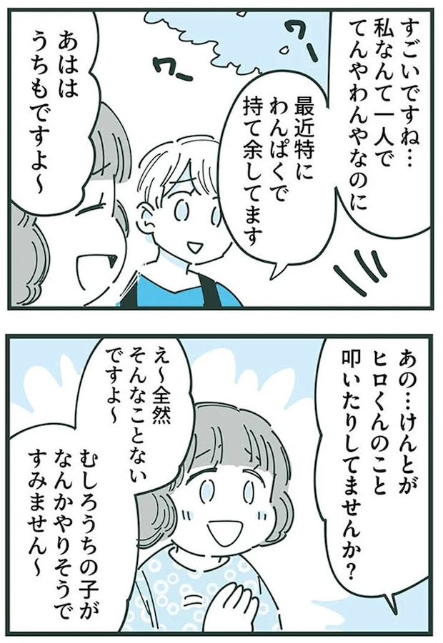 16625635.webp
