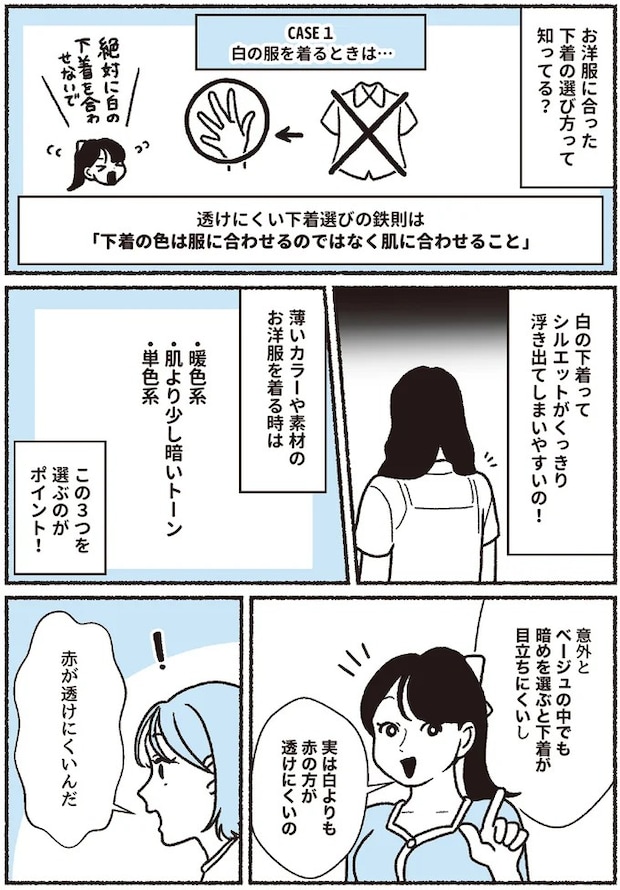 16394063.webp