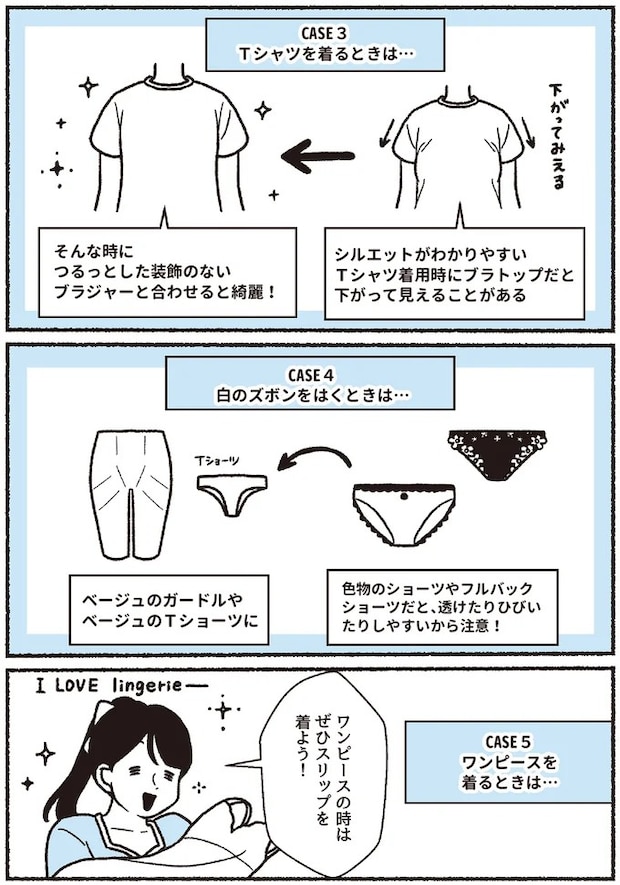 16394065.webp
